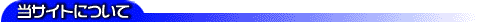 |т̎ϐlICVbvɂ