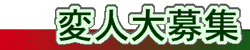|т̎ϐlICVbvWv