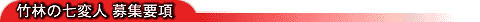 |т̎ϐlICVbvɂ